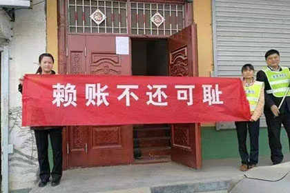 追讨欠款：法律途径详解